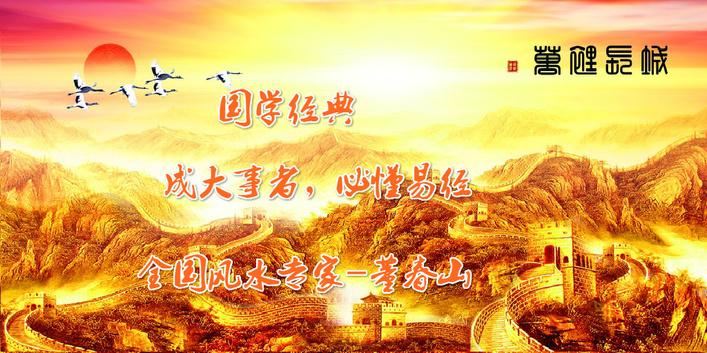 轮播图1
